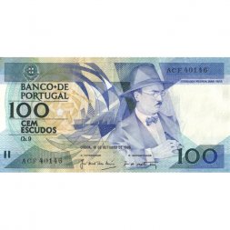 Португалия 100 эскудо 1986 год - VF+