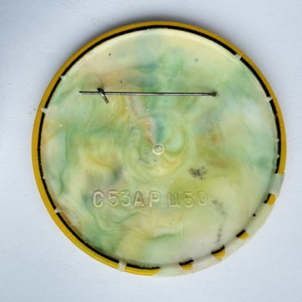 Значок. 43 Чемпионат СССР по шахматам. Ереван - 75