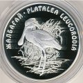 Казахстан 500 тенге 2007 год - Красная книга. Колпица