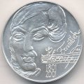 Чехия 200 крон 2001 год - Франтишек Шкроуп