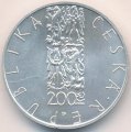 Чехия 200 крон 2001 год - Франтишек Шкроуп