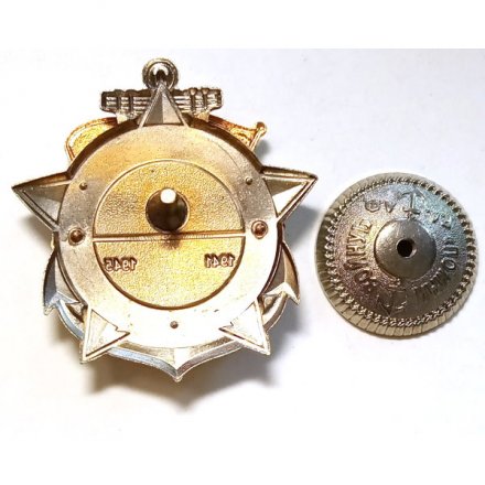 Знак Участник обороны Севастополя Лидер Ташкент