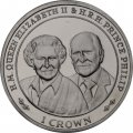 Фолклендские острова 1 крона 2017 год - 70 лет свадьбе Королевы Елизаветы II и Принца Филиппа