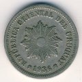 Уругвай 2 сентесимо 1936 год