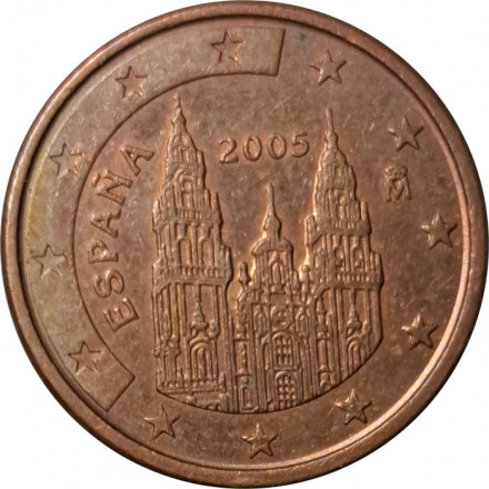 Испания 1 евроцент 2005 год - Кафедральный собор Сантьяго-де-Компостела
