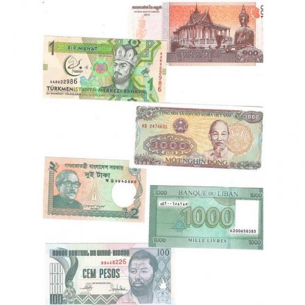 Набор из 44 банкнот разных стран мира с 1964 по 2022 год выпуска (UNC)