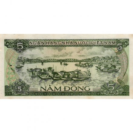 Вьетнам 5 донг 1985 год - Ханойская башня. Герб. Мост Чангтиен - XF