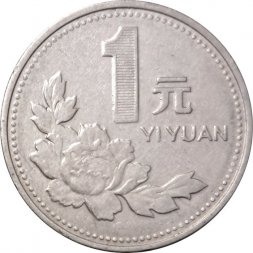 Китай 1 юань 1999 год - Старый реверс: Цветок пиона