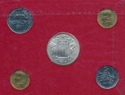 Набор из 4 монет и медали Ватикана 1975 года - Папа Павел VI