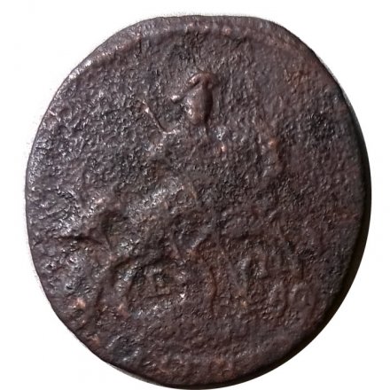 Полушка 1767 год ЕМ Екатерина II (1762 - 1796) - F