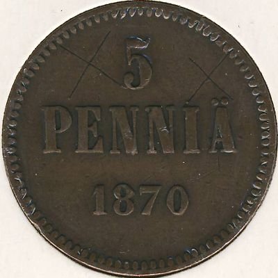 Финляндия 5 пенни 1870 год