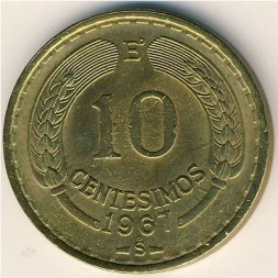 Чили 10 сентесимо 1967 год