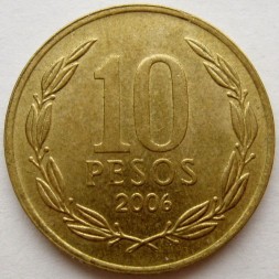 Монета Чили 10 песо 2006 год - Бернардо О’Хиггинс