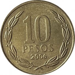 Чили 10 песо 2006 год - Бернардо О’Хиггинс