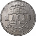 Макао 1 патака 2007 год - Маяк