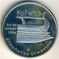Греция 1 экю 1994 год