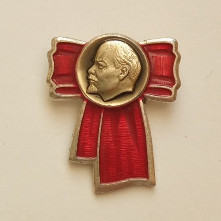 Значок Бант Ленин