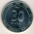 Малайзия 30 ринггитов 1989 год