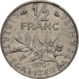 Франция 1/2 франка 1970 год