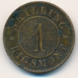 Дания 1 скиллинг ригсмонт 1872 год
