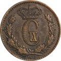 Дания 1 скиллинг-ригсмёнт 1872 год