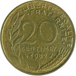 Франция 20 сантимов 1982 год - Марианна