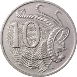Австралия 10 центов 1998 год