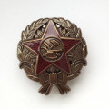 Знак Красного командира, 1918 года (копия)