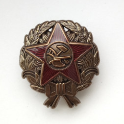 Знак Красного командира, 1918 года (копия)