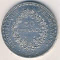 Франция 50 франков 1974 год