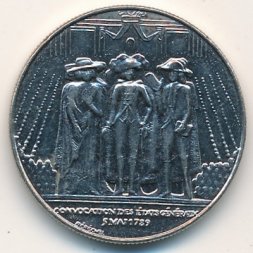 Франция 1 франк 1989 год - 200 лет объединения штатов