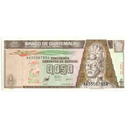 Гватемала 1/2 кетсаль 1998 год - UNC