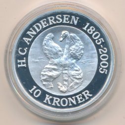 Дания 10 крон 2005 год