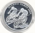 Казахстан 100 тенге 2004 год - Олимпийские Игры в Афинах