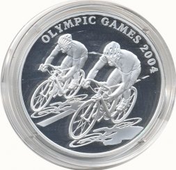 Казахстан 100 тенге 2004 год - Олимпийские Игры в Афинах