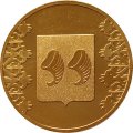 Жетон Герб. Нерехта. Владимирская церковь
