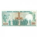 Уругвай 200 новых песо 1986 год - Портрет Хосе Энрике Родо UNC