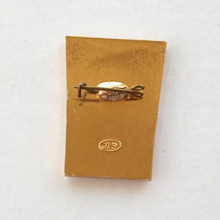 Значок 70 лет КМЗ Краматорский металлургический завод (тип 2)