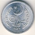 Пакистан 2 пайсы 1967 год