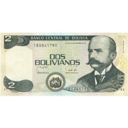 Боливия 2 боливиано 1986 год - UNC