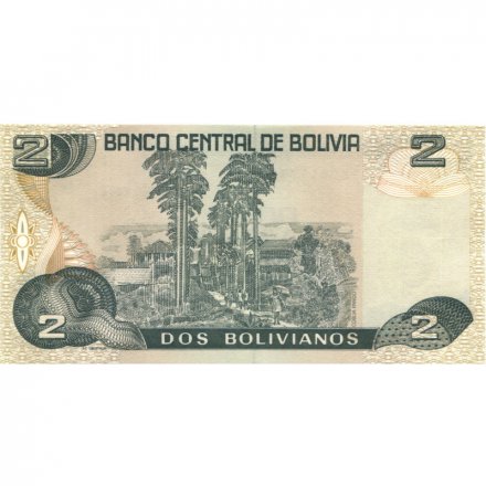 Боливия 2 боливиано 1986 год - UNC
