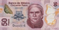 Мексика 50 песо 2013 - 2014 год - Хосе Мария Морелос. Акведук UNC