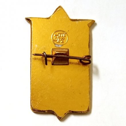 Значок USSR DX Contest. Международные соревнования коротковолников 1972