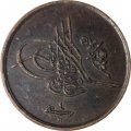 Египет 1/20 кирша 1909 год - На аверсе под тугрой цифра "٤" (4)