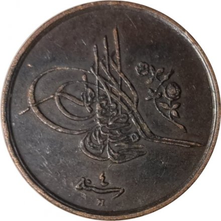 Египет 1/20 кирша 1909 год - На аверсе под тугрой цифра "٤" (4)