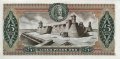 Колумбия 5 песо 1979 год - Хосе Мария Кордова. Крепость в Картахене