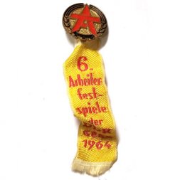 Значок ГДР. Фестиваль искусств трудящихся рабочих, с лентой. 1964 г.