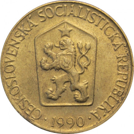 Чехословакия 1 крона 1990 год