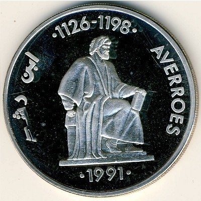 Испания 5 экю 1991 год