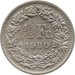 Швейцария 1/2 франка 1980 год